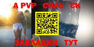 кокс Лесосибирск