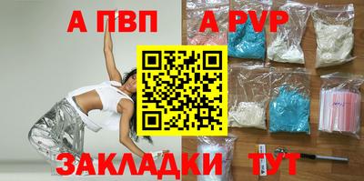 COCAINE Ликино-Дулёво