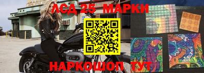кокс Лесосибирск
