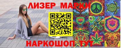 mdma Ливны