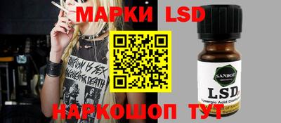 кокс Лесосибирск