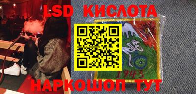 mdma Ливны