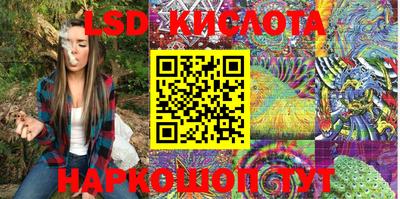 кокс Лесосибирск