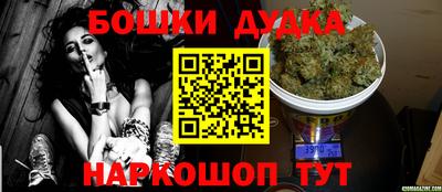 кокс Лесосибирск