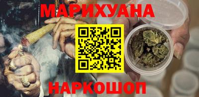 COCAINE Ликино-Дулёво