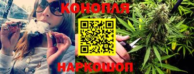 кокс Лесосибирск
