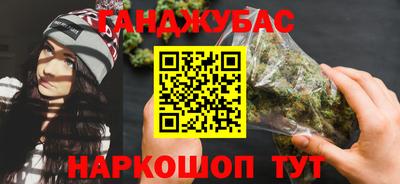 COCAINE Ликино-Дулёво