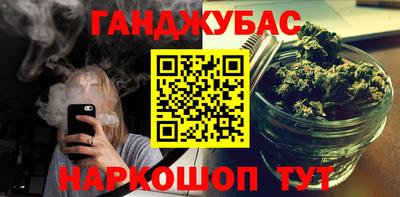 mdma Ливны