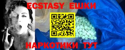 кокс Лесосибирск