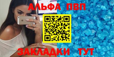кокс Лесосибирск