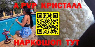 COCAINE Ликино-Дулёво
