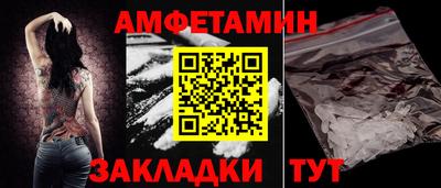 кокс Лесосибирск