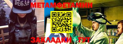 кокс Лесосибирск