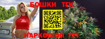 COCAINE Ликино-Дулёво