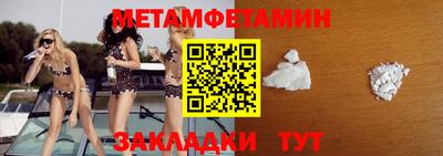 кокс Лесосибирск