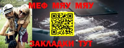 кокс Лесосибирск