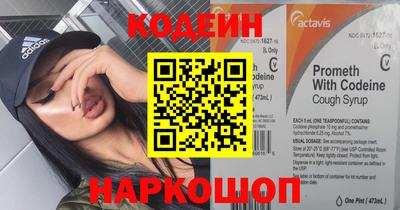 кокс Лесосибирск